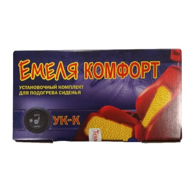Где Находится Магазин Комфорт Где Находится Магазин Комфорт